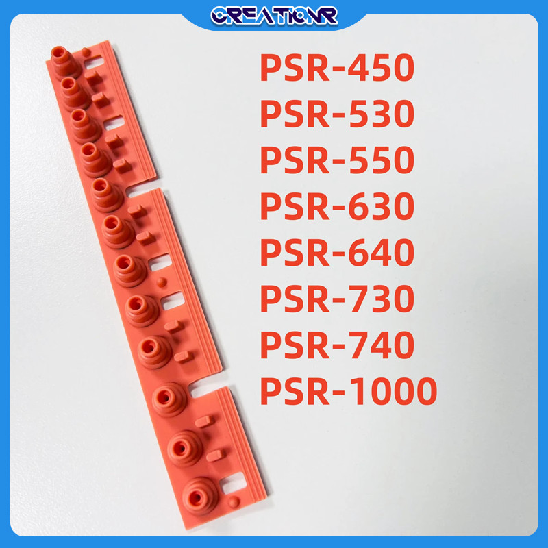 ยางคีย์บอร์ด YAMAHA PSR - เปลี่ยนแผ่นนําไฟฟ้า 61 คีย์, PSR S970/S770/E463, คุณภาพ OEM ดั้งเดิม