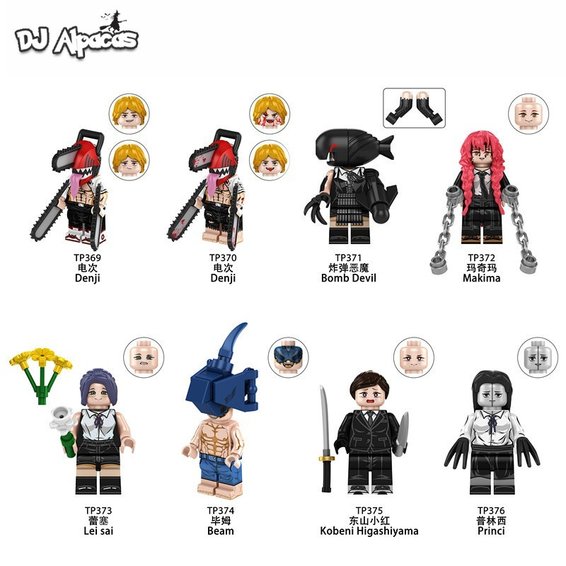 มินิฟิกเกอร์ของเล่น TP369-376 Denji Makima ตุ๊กตาสะสม