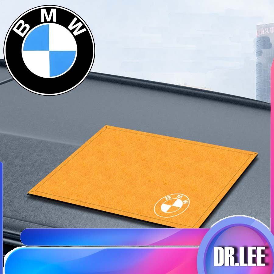 [READY]BMW F30 Car Fleece Anti-Slip Mat Center Console Storage Mat BMW E46 Body Kit Car Decoration B