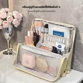 Shimanto กระเป๋าอเนกประสงค์ ขนาดใหญ่ ความจุเยอะ กระเป๋าเครื่องสำอาง แบ่งสัดส่วนหลายช่อง Makeup Bag