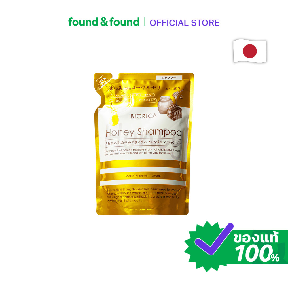 Biorica Honey Shampoo 360ml แชมพู บำรุงผม found & found