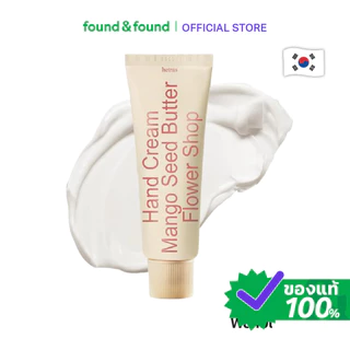Hetras Perfumed Mango Seed Butter Hand Cream Flower Shop 50g ครีมทามือ กลิ่นฟลาวเวอร์ช็อป found & found