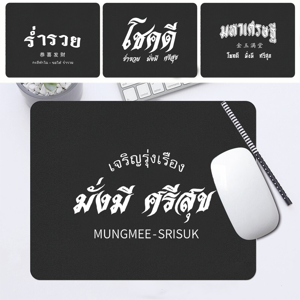 แผ่นรองเมาส์ลายการ์ตูนน่ารัก หนัง PU คุณภาพดี กันลื่น กันน้ำ ทนทาน เหมาะสำหรับคอมพิวเตอร์และเกมมิ่งแล็ปท็อป