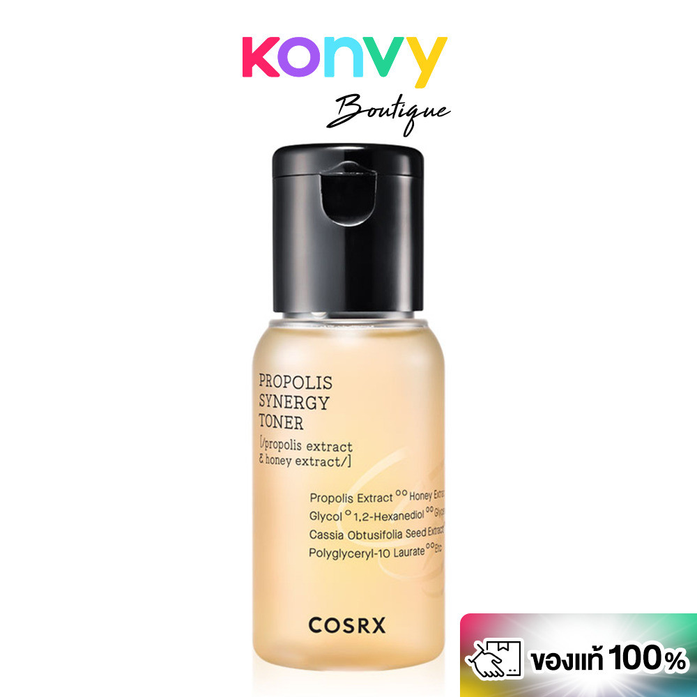 COSRX Propolis Synergy Toner 50ml โทนเนอร์ สารสกัดผึ้งดำ 72.6% และสารสกัดน้ำผึ้ง 10%  ทำให้ผิวนุ่มลื่นเรียบเนียน.