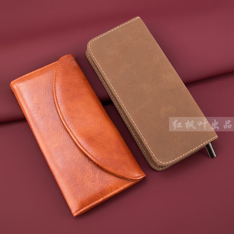 New Product#Pedicure Knife Bag Storage Bag Knife Case Knife Pouch Single Knife Zipper Leather Bag Po