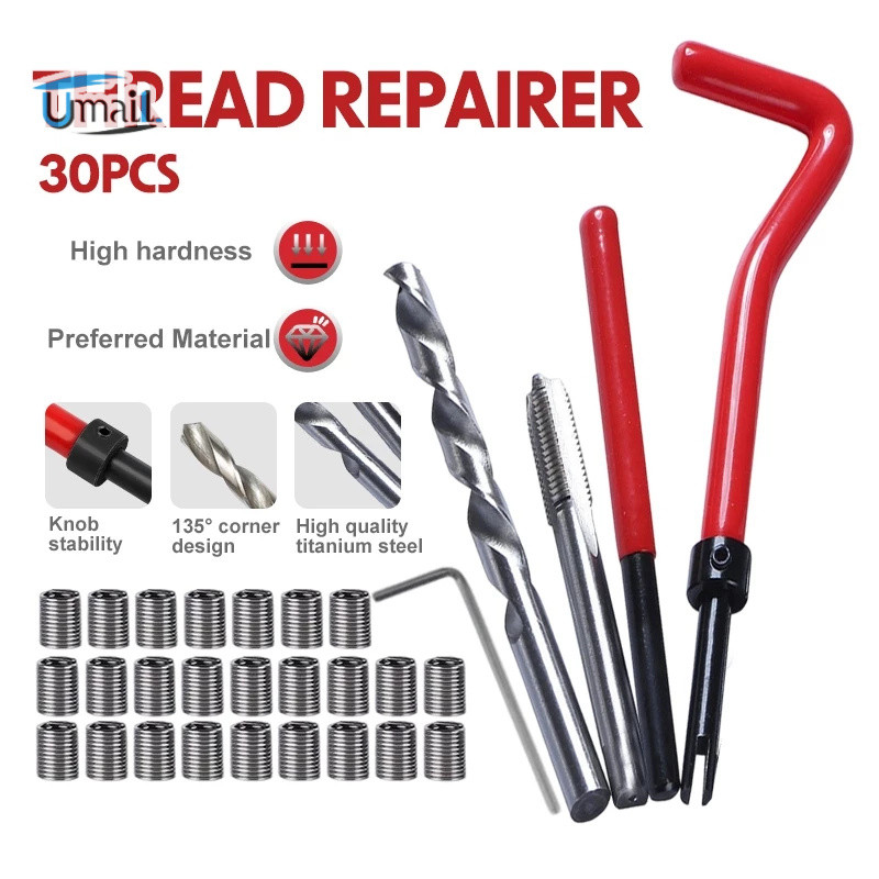 CODชุดซ่อมเกลียวสปริง M5,M6,M8 30ชิ้น เหมาะสมน้อตเบอร์ 10 ใช้ในการซ่อมเกลียวที่รูดเสีย ชุดซ่อมเกลียว Thread repair ki