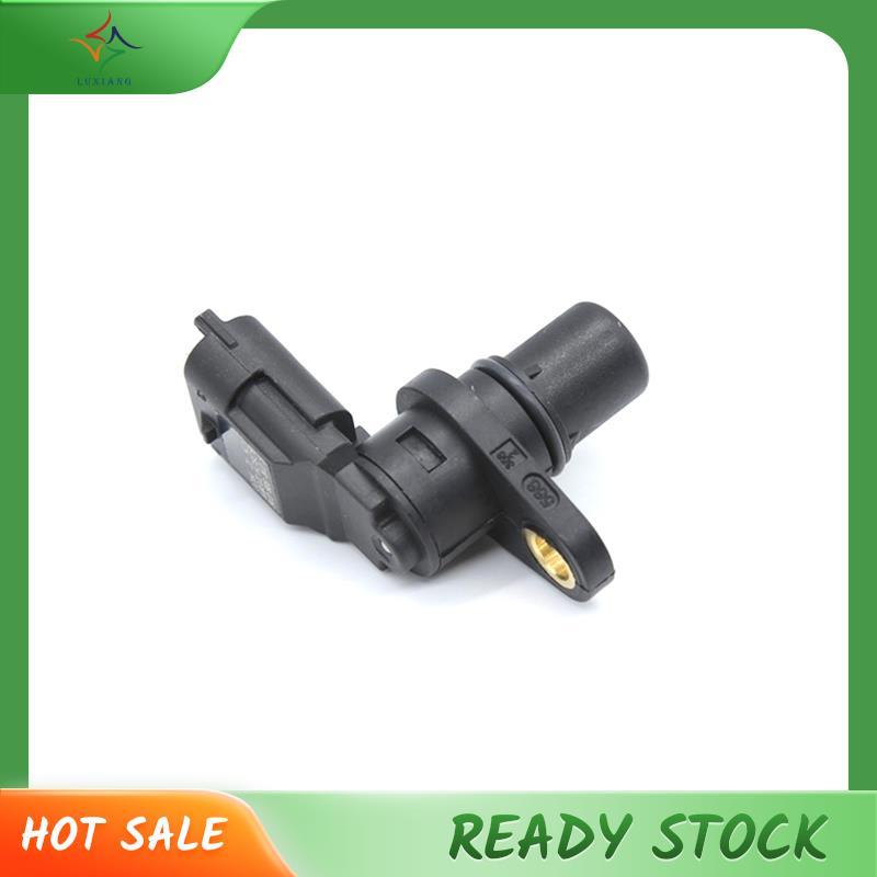 [luxiang.th] เซ็นเซอร์ตําแหน่งเพลาลูกเบี้ยวเหมาะสําหรับ CS35 CS75 620 X50 F01R00B018