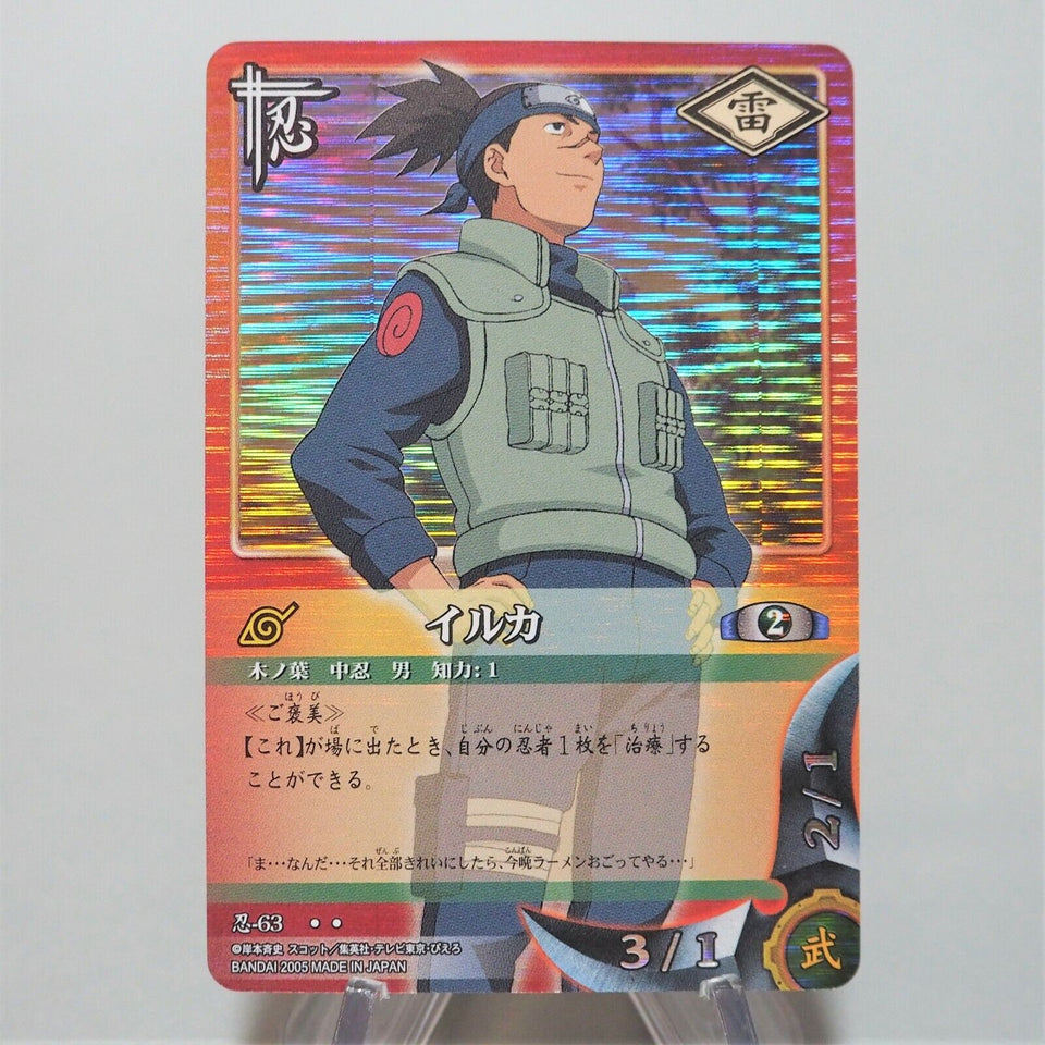 NARUTO CARD GAME Iruka Umino Ninja 63 Super Rare MINT Japan d648