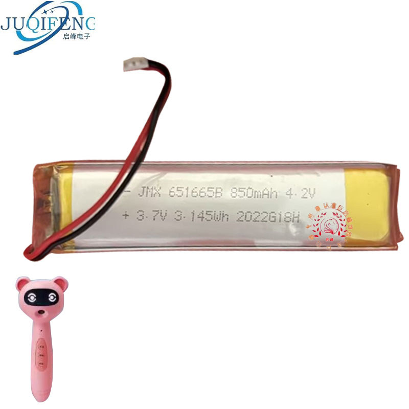 เหมาะสําหรับ Easy Fun A8 Easy Fun wifi Reading Pen a8 Easy Reading Early Childhood English Reading M