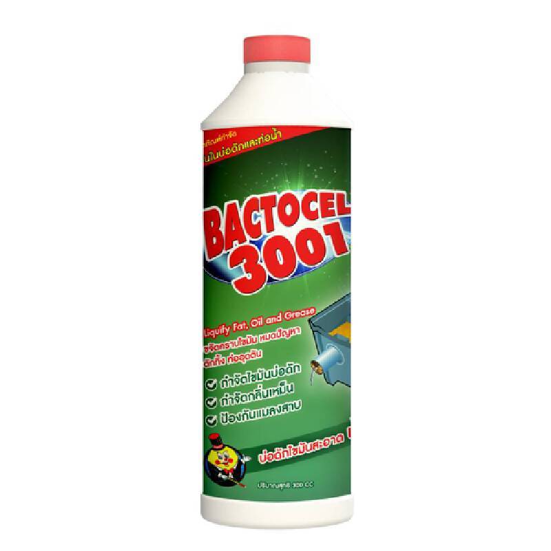 BACTOCEL น้ำยากำจัดไขมัน ชนิดน้ำเข้มข้น ขนาด 300 ซีซี สีเขียว