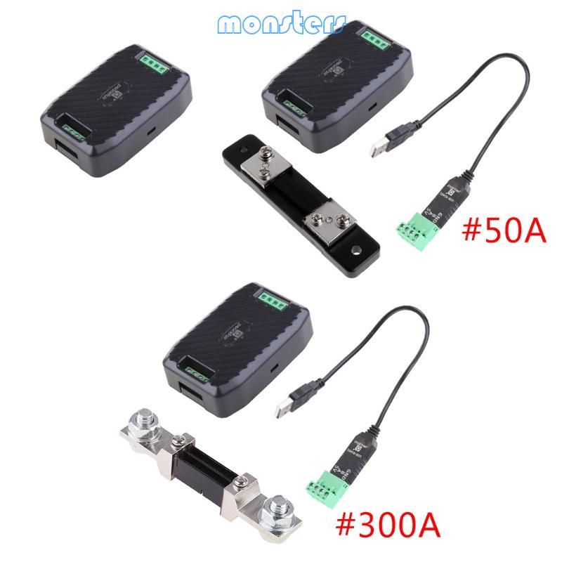 Mon PZEM-017 สําหรับโมดูลสื่อสาร DC 300A Shunt สาย USB สําหรับวัดสําหรับ DC V