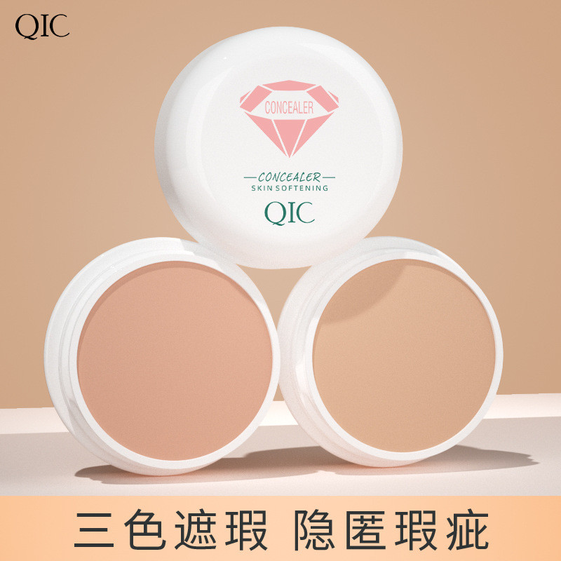 YD Freckle คอนซีลเลอร์ครีมรองพื้น Dark Circles Acne Marks Non-Smudge กันน้ําสามสีแต่งหน้า Tattoo Cov