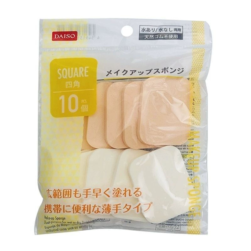 New Product#Free Shipping to Japan DAISO Daiso Makeup Sponge Dual-use Dry and Wet Powder Puff Round 