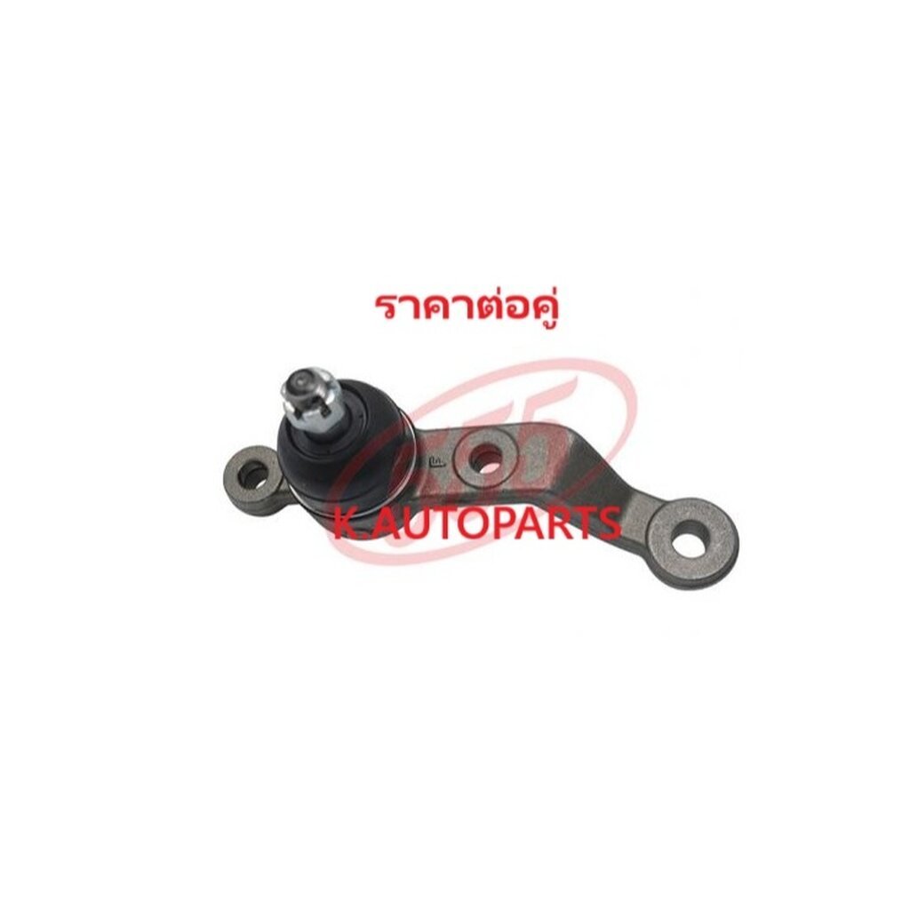 ลูกหมากปีกนกล่าง LEXUS GS300 GS430 SC430 TOYOTA CROWN JZS171 JZS175 1999-2004 555 /คู่