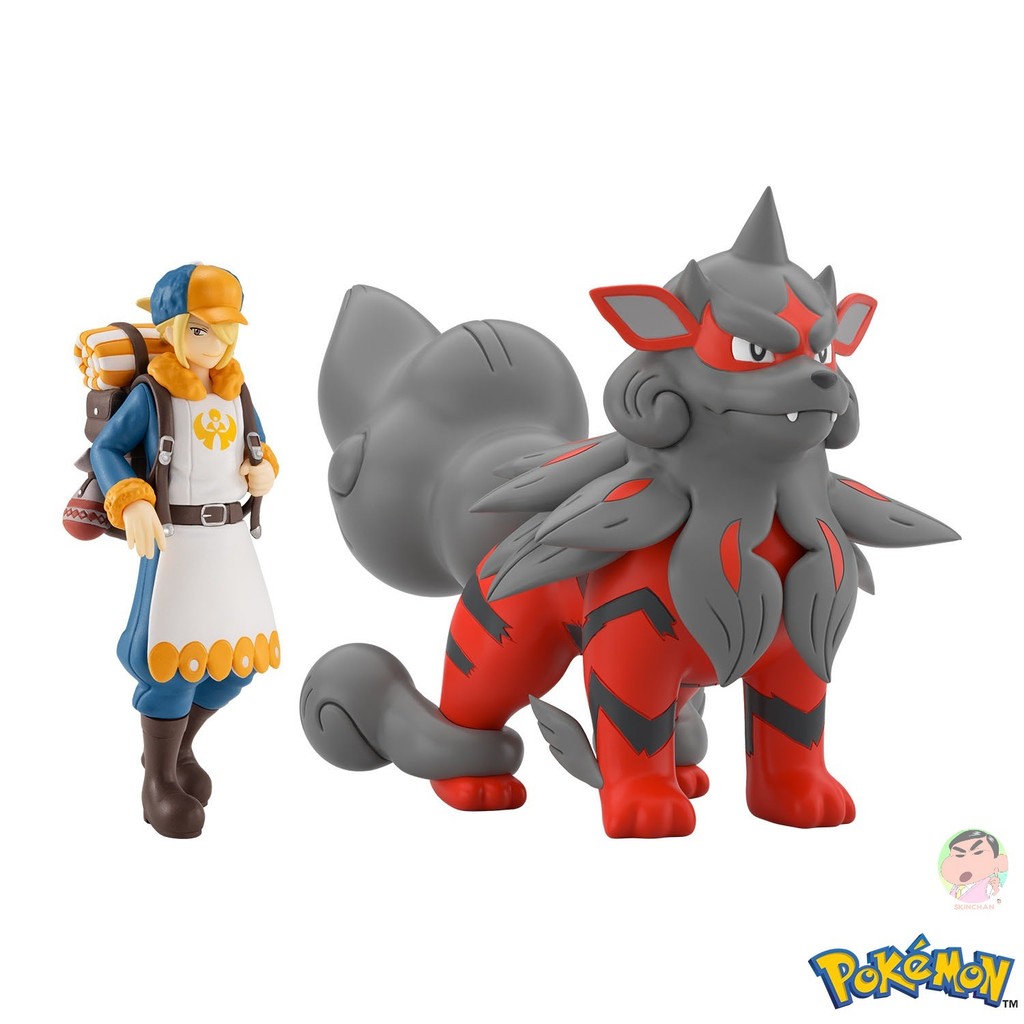 Bandai POKÉMON SCALE WORLD HISUI REGION VOLO & ARCANINE (HISUIAN FORM)