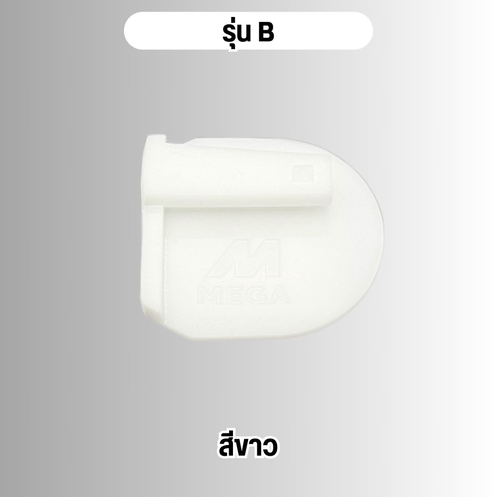 【จัดส่งจากประเทศไทย】ขายึดขายึดรถยนต์ Easy Pass Easy Pass ธรรมดาและแม่เหล็ก ถอดติดตั้งง่ายกว่า มาพร้อมเทปติดหน้ารถ - รูปที่ 3