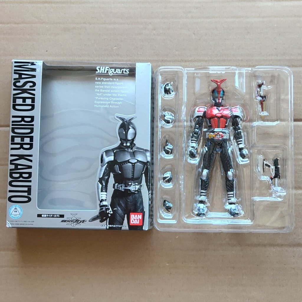 Speedy Sale - SHF Kamen Rider Kabuto Kabuto Kabuto 1.0 Non-Real Bone Carving