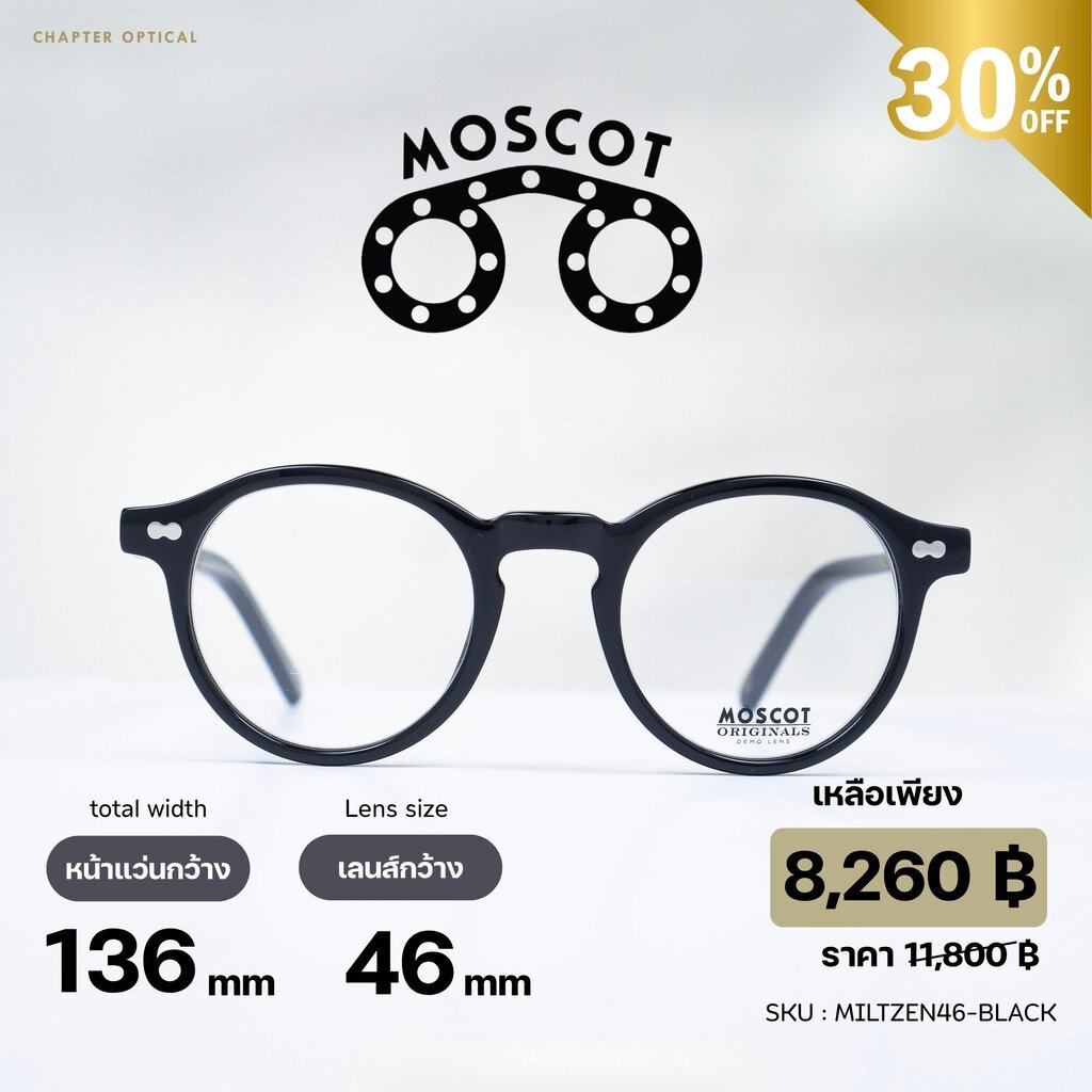 MOSCOT / MILTZEN46-BLACK