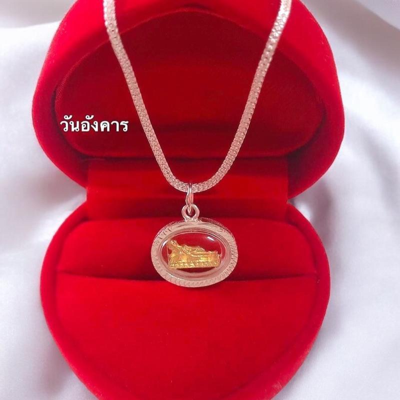 สร้อยคอเงินแท้พร้อมจี้เงินแท้พระประจำวันเกิด NS2MP1 ขนาด 13 นิ้ว สร้อย เงิน สร้อยคอ เปล่า ส ร
