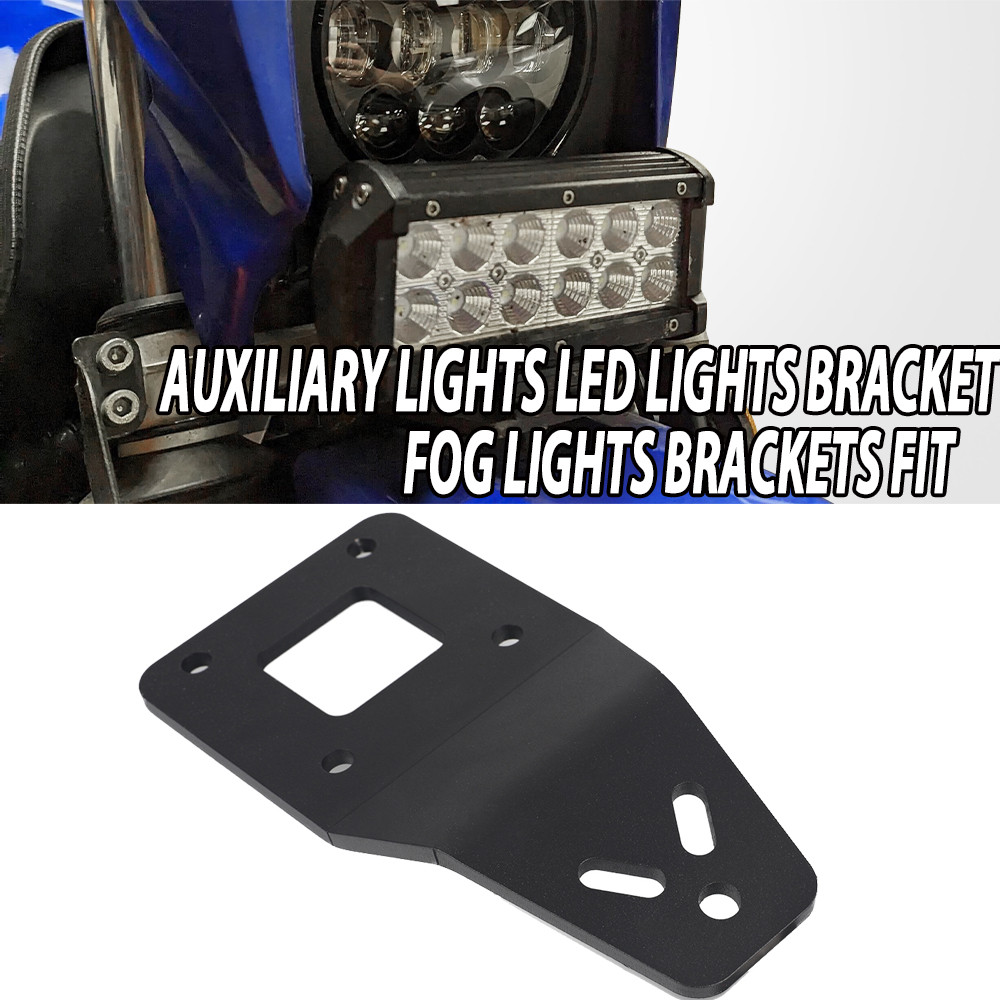 Lรถจักรยานยนต์สําหรับ SUZUKI DR 650 DR650S/DR650SE DR650 DR650SE อุปกรณ์เสริมไฟเสริมไฟ LED วงเล็บหมอ