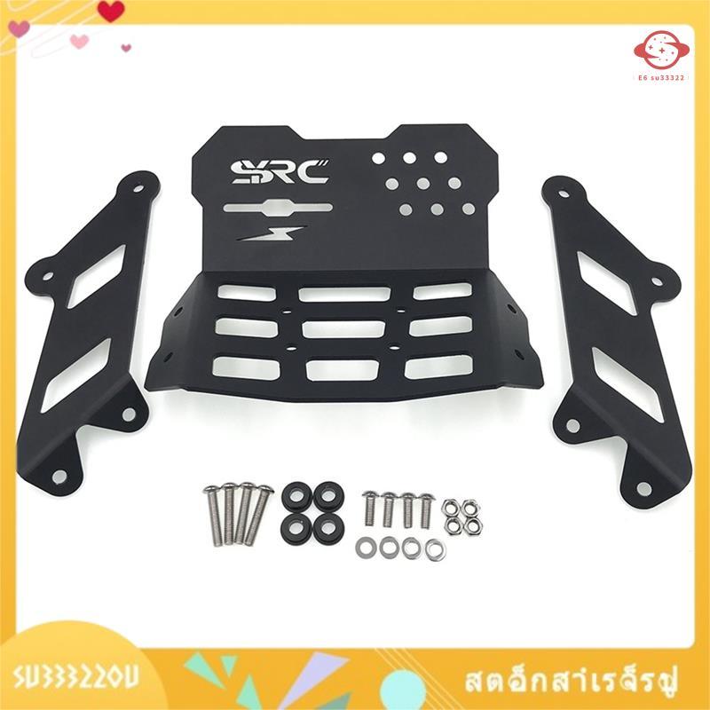 (su33322ou.th) ชั้นวางกระเป๋าหน้าสําหรับ PG1 2024 2025 ที่ยึดสินค้าด้านหน้า