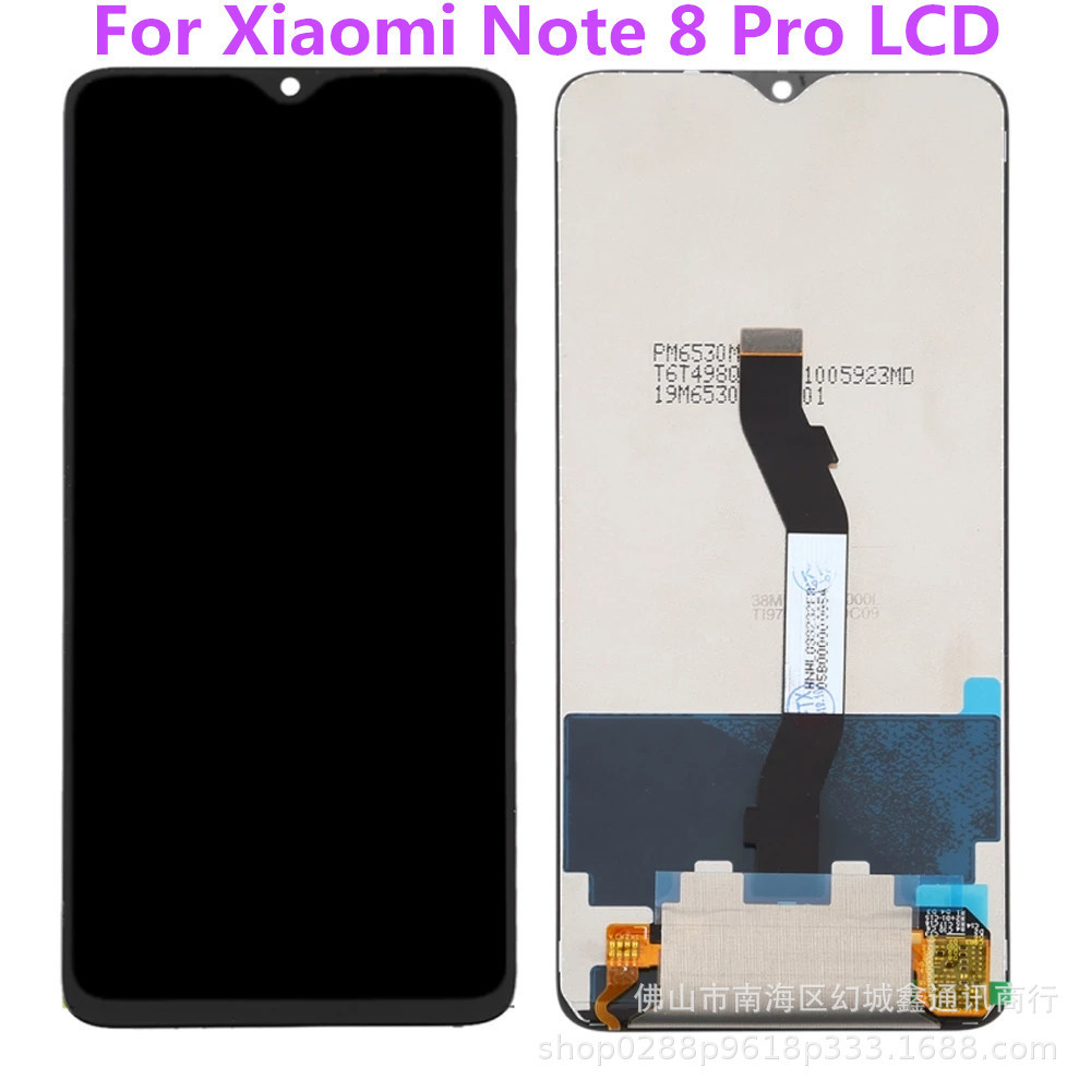 เหมาะสําหรับ Redmi note8pro ชุดหน้าจอ Redmi Note8pro หน้าจอ LCD หน้าจอสัมผัส LCD