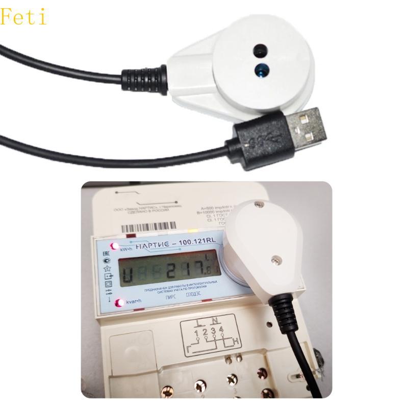 Feti USB to IR อะแดปเตอร์ออปติคอลอินฟราเรด IEC62056 1107 DLMS CP2102 ชิป IEC62056 1107 DLMS เกียร์โป