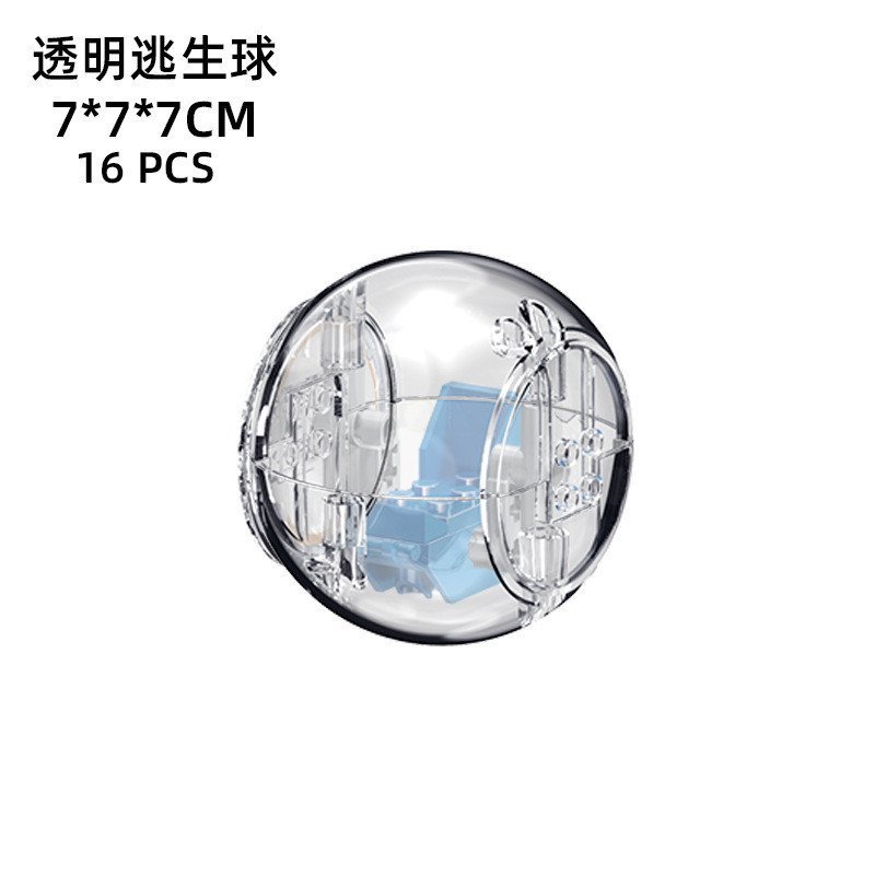 สินค้าใหม่ Third Party MOC Minifigure อุปกรณ์อนุภาคขนาดเล็กไดโนเสาร์ Escape Ball โกดังโปร่งใส Swirl 