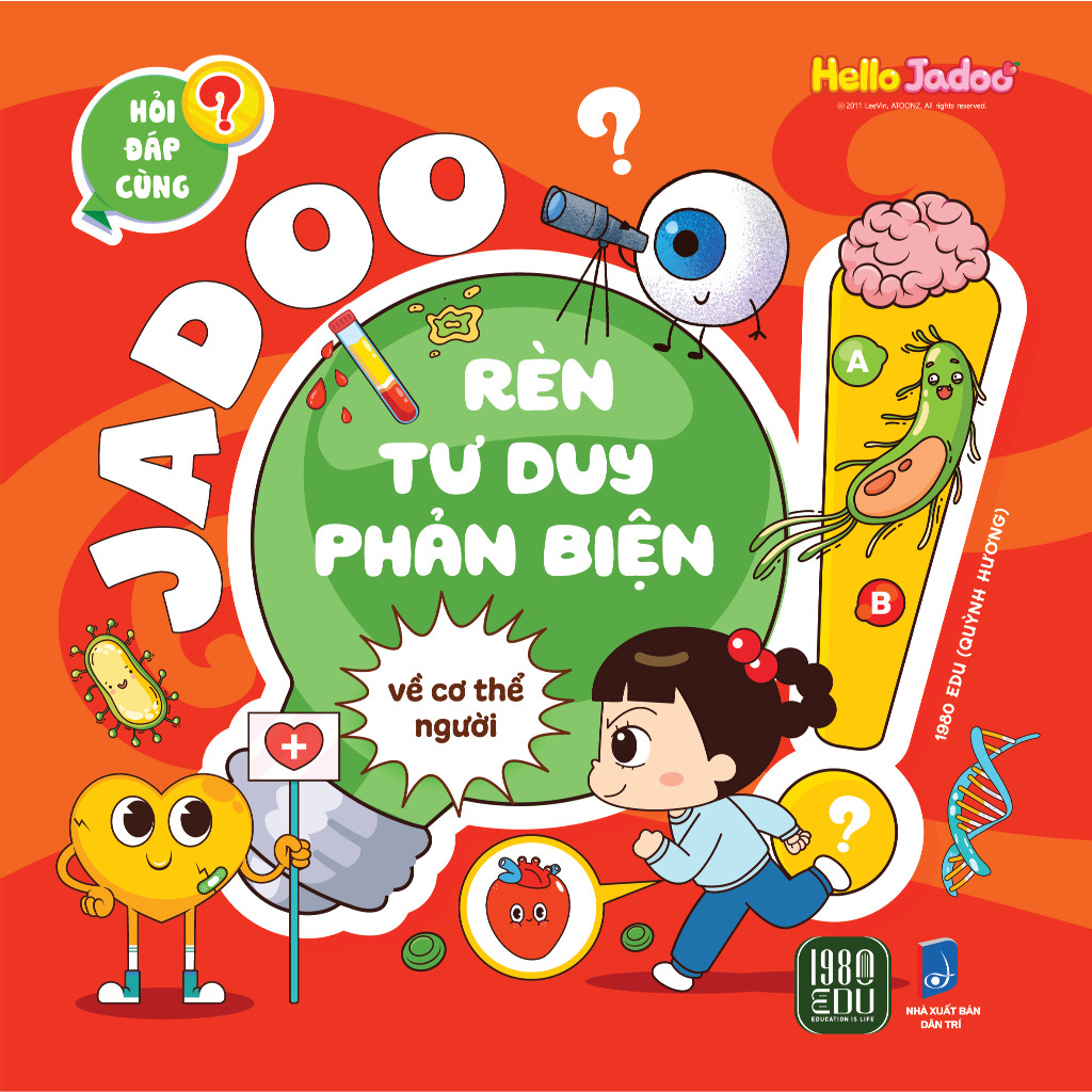 หนังสือ - คอมโบ 6 เล่ม: Jadoo Trains Critical Thinking