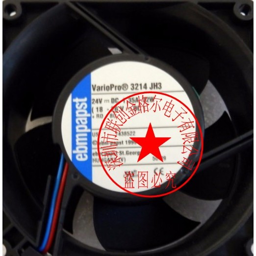 [Radiator] 3214JH3 3214JH4 3212JH4 24VDC 1.35A 32W พัดลมนําเข้าจากเยอรมันแท้