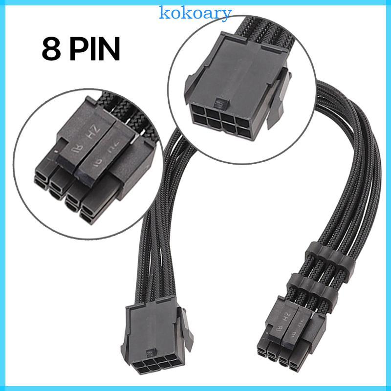 KOK CPU 8Pin ถึง 8 Pin 4 + 4 โมดูลสายไฟที่มีประสิทธิภาพแหล่งจ่ายไฟ CPU 8Pin Connector 18AWG สายทอนุ่