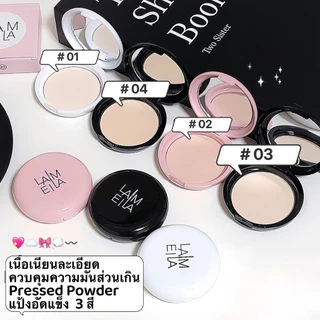 V-shop： แป้งเค้กทูเวย์ ผสมรองพื้น LAMEILA - F5046 มีพร้อมกระจกด้วย มีแป้งพัฟให้ฟรี 1