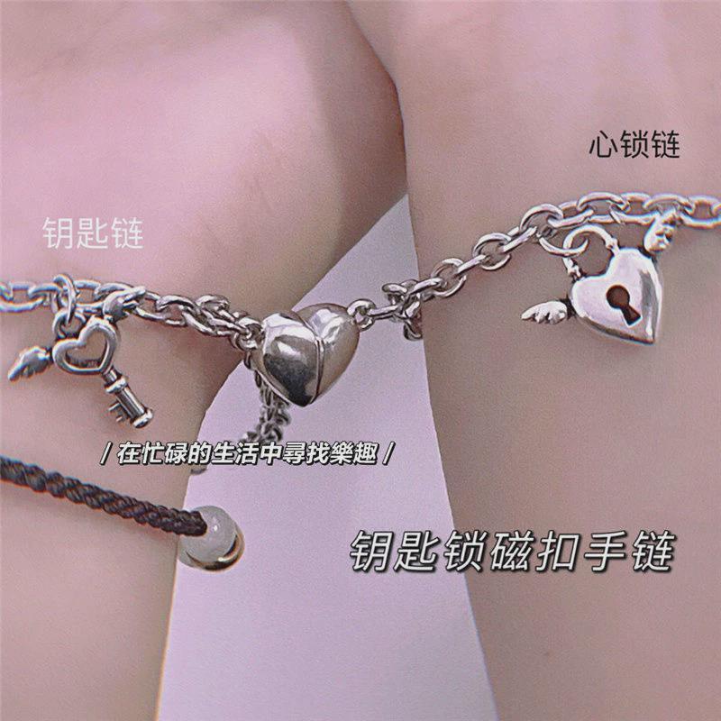 กําไลข้อมือ coquette bracelet สร้อยข้อมือแม่เหล็ก สไตล์หรู สำหรับนักเรียนและผู้มีอิทธิพล