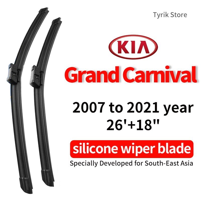 ใบปัดน้ำฝน Kia Grand Carnival สำหรับปี/รุ่น 2007-2021 wiper blade Grand Carnival ใบปัดน้ำฝนกระจกหน้า