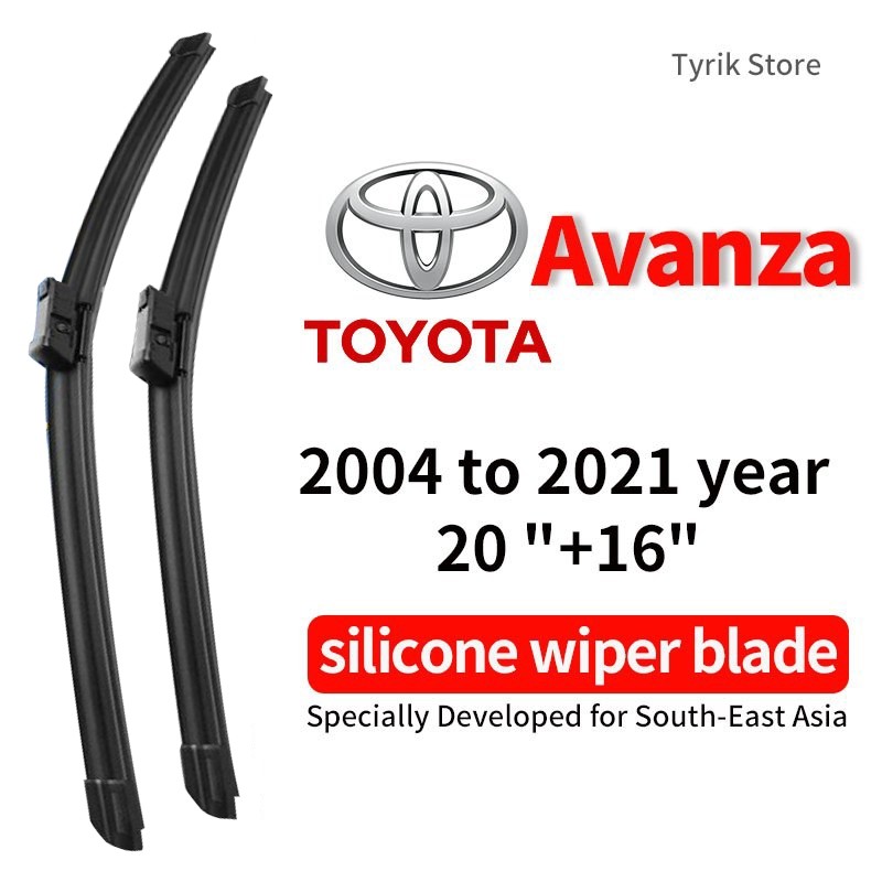ใบปัดน้ำฝน Toyota Avanza wiper blade สำหรับปี/รุ่น 2004-2021 ใบปัดน้ำฝนรถยนต์ กระจกหน้ารถ ใบปัดน้ำฝนแบบกล้วย ซิลิโคน