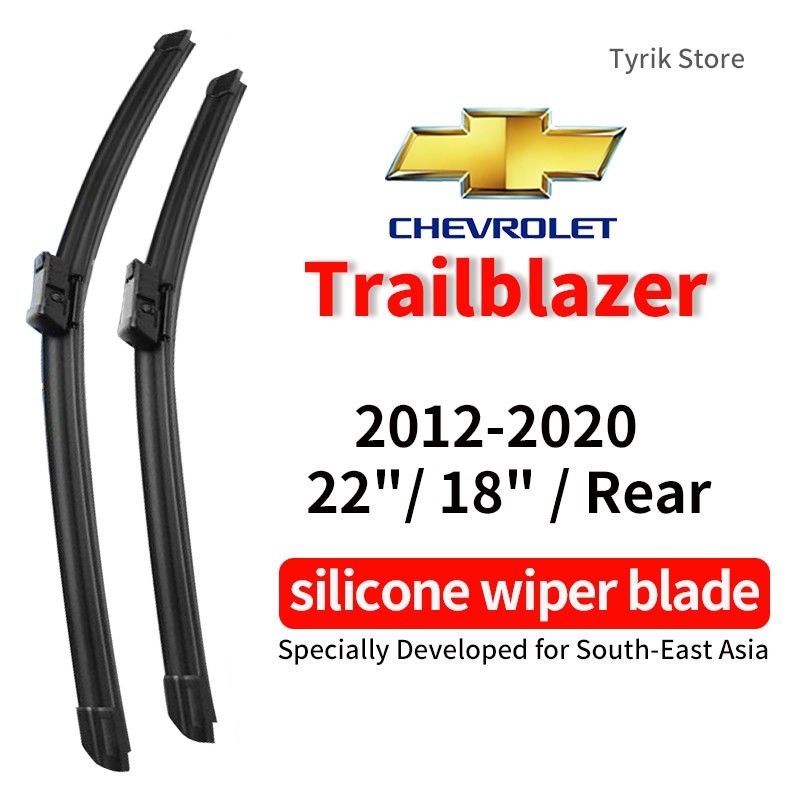 หน้า/หลัง ใบปัดน้ำฝน Chevrolet Trailblazer (2012-2020) wiper blade สำหรับ SUV/รถยนต์ กระจังหลัง แบบ banana type silicone
