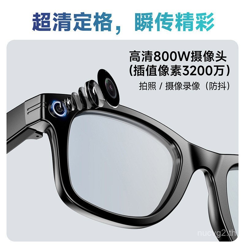 2025 แว่นตาอัจฉริยะ 800W พิกเซล AI กล้องยิง HD บันทึกภาพถ่ายการโทรด้วยเสียงแว่นตาแปล P5ZK