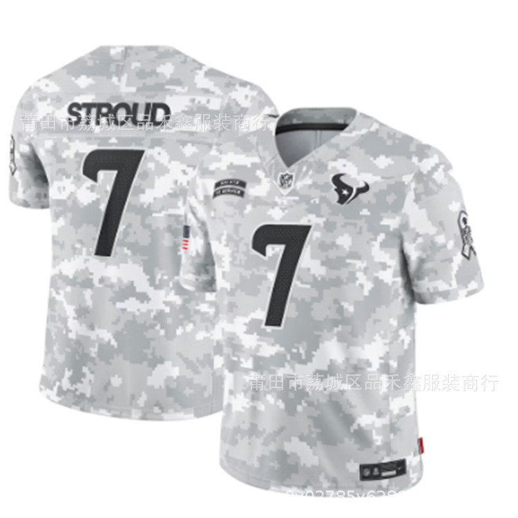 เสื้อบอล NFL ลาย камуфляж ทีม Houston Texans หมายเลข 7 จัดส่งรวดเร็ว!