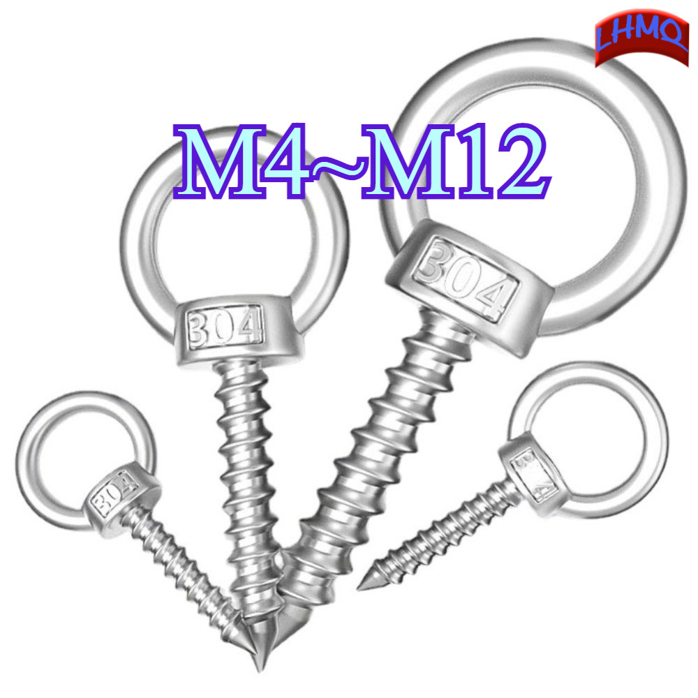 สกรูแหวนสเตนเลส 304 แบบเกลียวในตัว สําหรับเจาะตัวเอง/M4/M5/M6/M8/M10/M12 * L16-100 มม.LHMQ-MB-Y