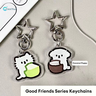 พวงกุญแจอะคริลิค เครื่องประดับและของขวัญ จี้โทรศัพท์อะคริลิก…