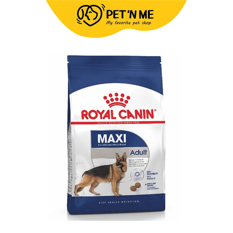 [จัดส่งจากคลัง] ROYAL CANIN Maxi Adult โรยัล คานิน อาหารเม็ดสุนัขโต พันธุ์ใหญ่ 4 kg [3182550402224]