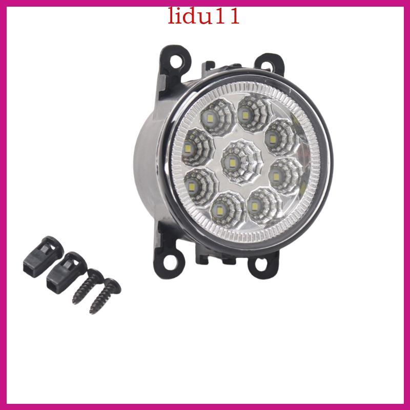 LID Universal ประหยัดพลังงานด้านหน้าเลนส์ใส LED ไฟตัดหมอกหลอดไฟสําหรับ 4F9Z15200AA 261509B90E 845401