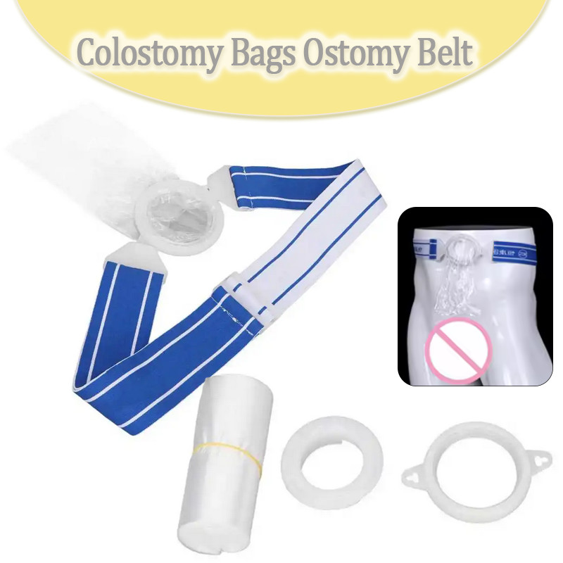ชุดกระเป๋า Coostomy แบบใช้แล้วทิ้งเข็มขัด Ostomy ปรับ Drainable Urostomy Care Bag