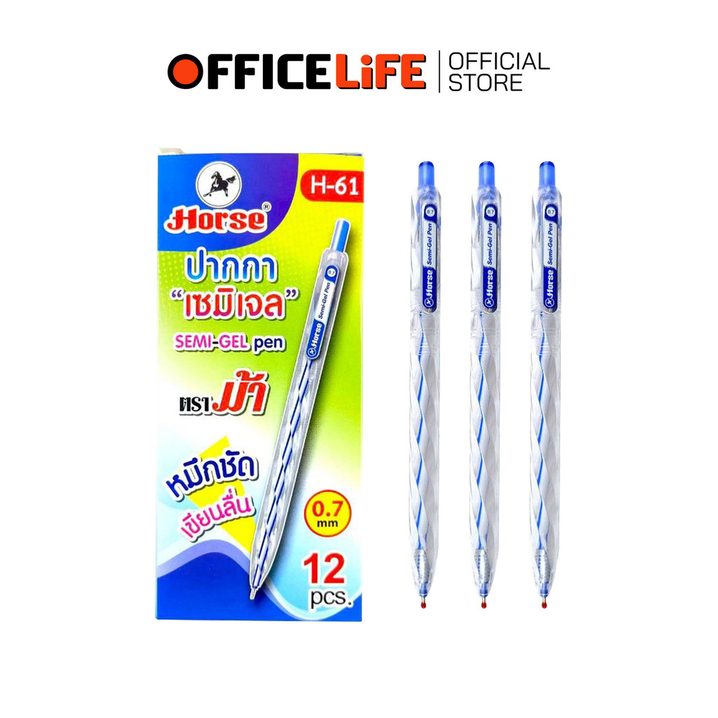 HORSE (ตราม้า) ปากกาเซมิเจล ปากกา ด้ามเกลียว รุ่น H-61 ขนาด 0.7 mm. หมึกน้ำเงิน ( 12 ด้าม / กล่อง )