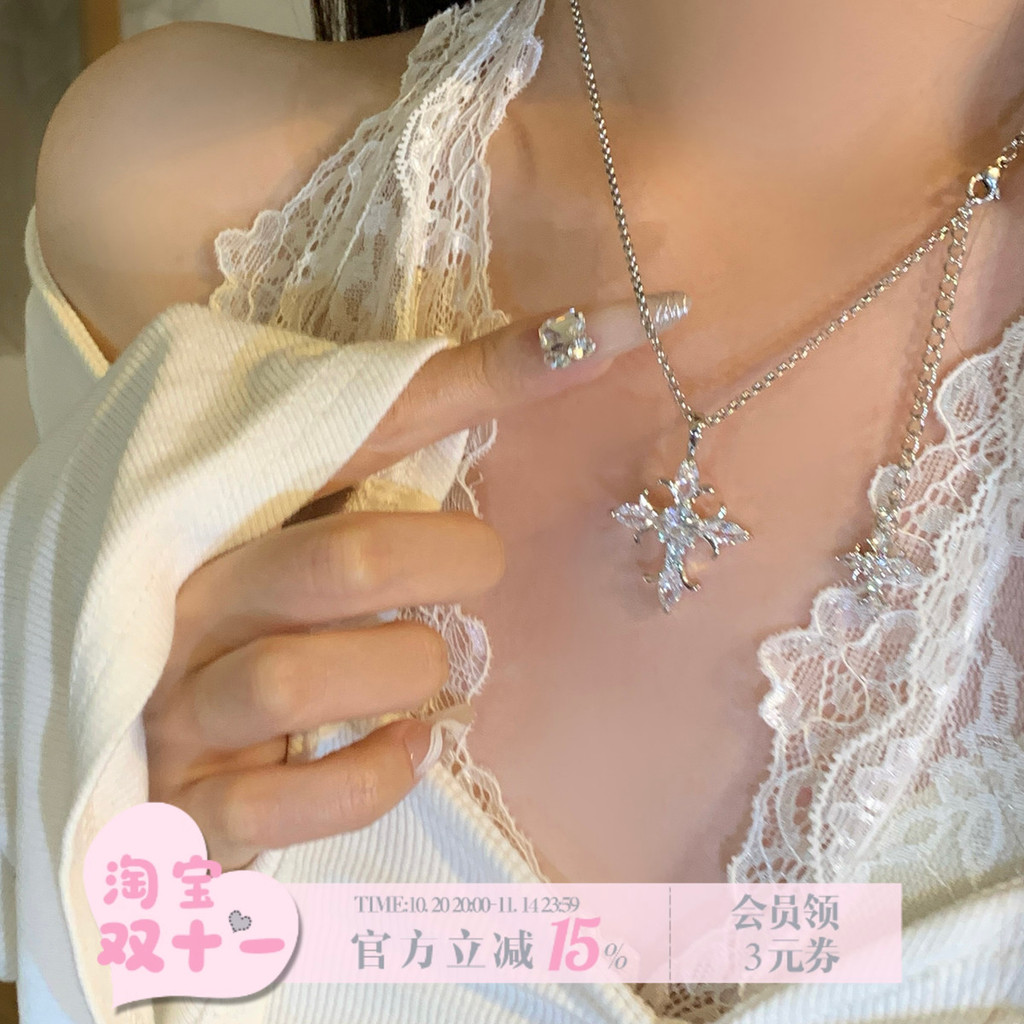 สร้อยคอมาก.Match อัญมณี Iris Zircon กับแสงสว่างพิเศษ