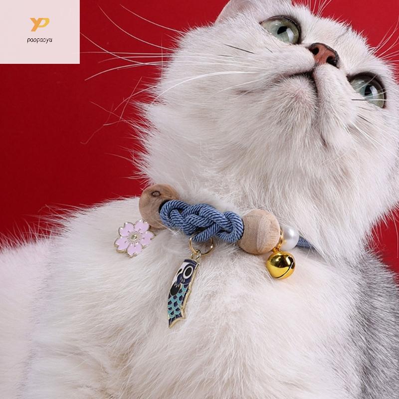 PPY Cats Collar สร้อยคอแมวแบบปรับได้พร้อมกระดิ่งและลูกปัด Antiflea Collar