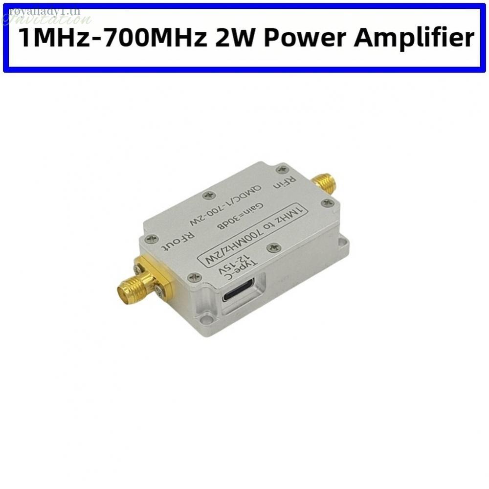 2W RF Signal Booster Module for HF VHF UHF FM 1MHz to 700MHz Frequency 30dB Gain