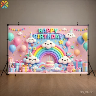 สุขสันต์วันเกิดพื้นหลังแบนเนอร์บอลลูนที่มีสีสันสายรุ้งเมฆเด็กเด็กงานเลี้ยงวันเกิดตกแต่งพื้นหลังผนังฉลองอุปกรณ์ถ่ายภาพ