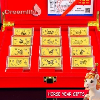 12นักษัตร/เซ็ตทองบาร์กล่องชุดของขวัญม้าปีของที่ระลึกของขวัญฟ…