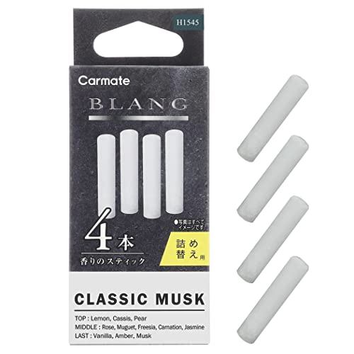 Carmate Car Deodorizer Air Freshener Refill (2 times) [Classic Musk] Blanc Air Stick Cartridge for A